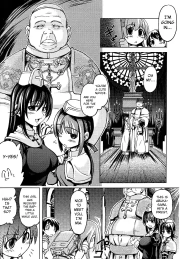 [Mil] Roxit Fhentai.net - Page 6