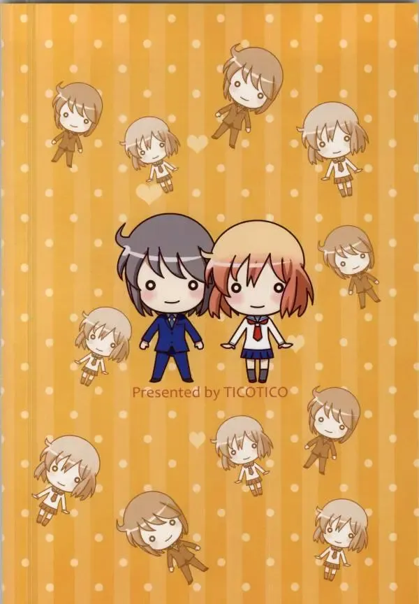 [Machi] Haruka-chan to Issho! - Together with Haruka Fhentai - Page 22