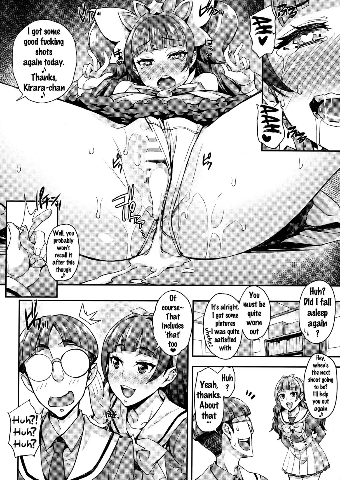 [Takurou] Iinari Kirara no Saiminjutsu Fhentai - Page 26