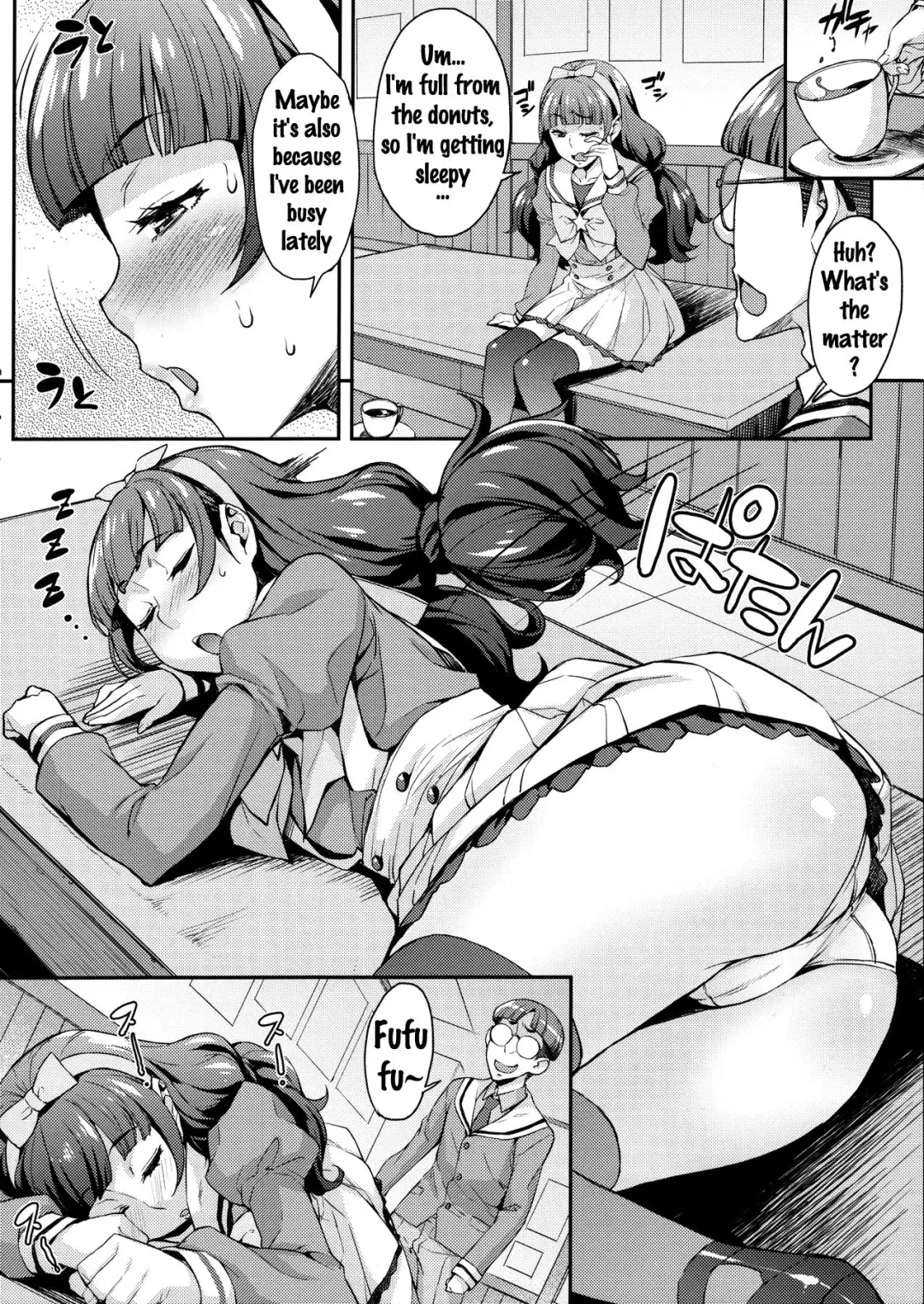[Takurou] Iinari Kirara no Saiminjutsu Fhentai - Page 6