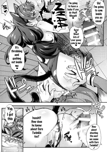 [Takurou] Iinari Kirara no Saiminjutsu Fhentai.net - Page 22