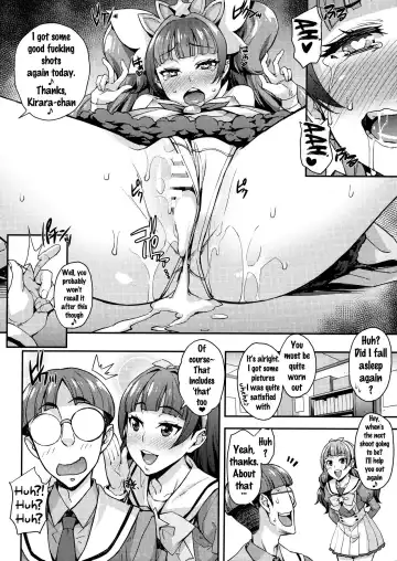 [Takurou] Iinari Kirara no Saiminjutsu Fhentai.net - Page 26