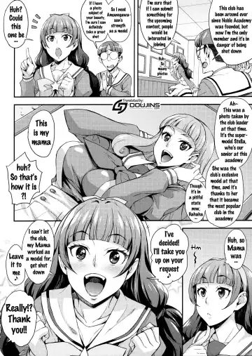 [Takurou] Iinari Kirara no Saiminjutsu Fhentai.net - Page 4