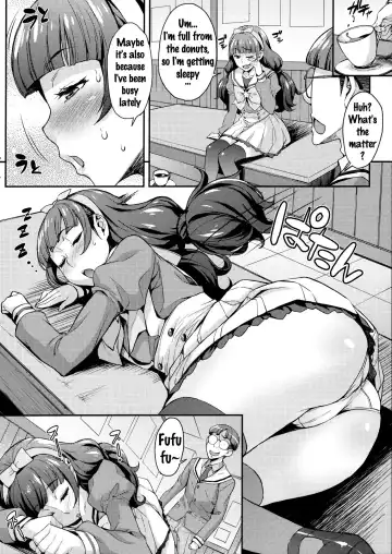 [Takurou] Iinari Kirara no Saiminjutsu Fhentai.net - Page 6