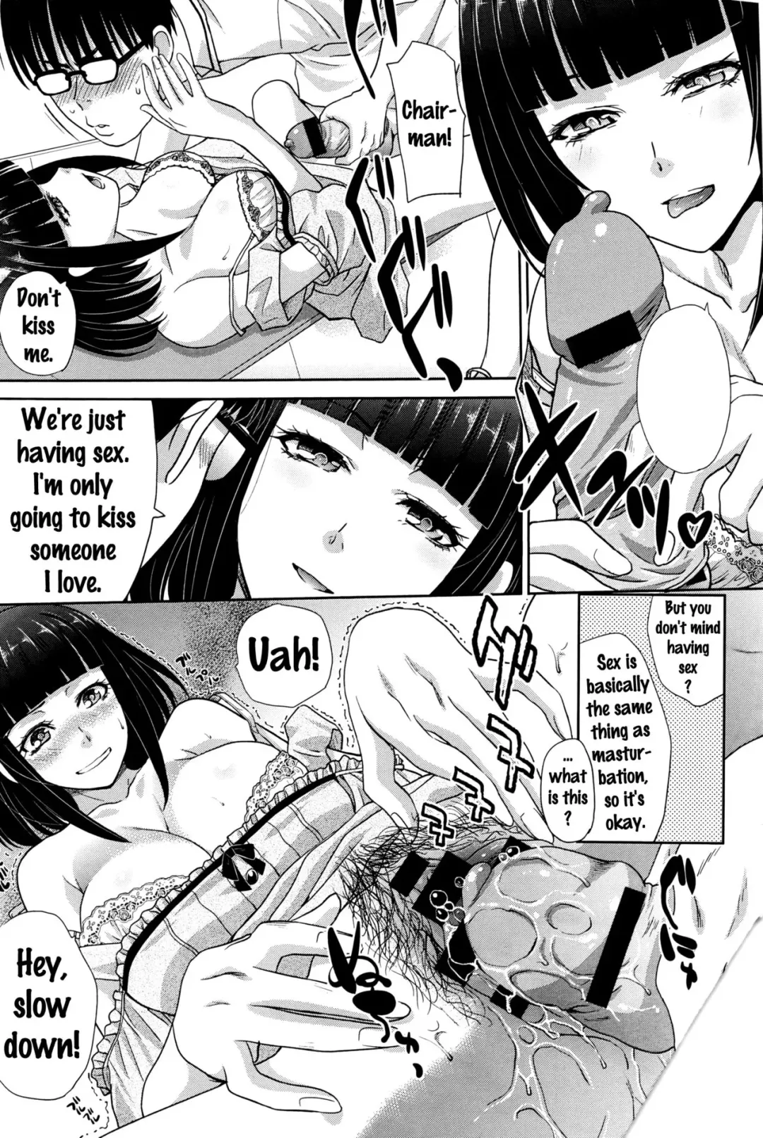 [Itaba Hiroshi] Kaki Koushuu de | Summer Training Fhentai.net - Page 8