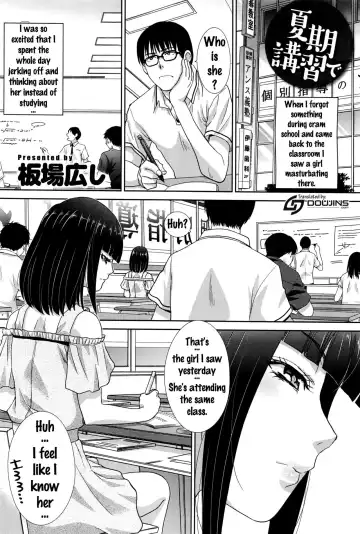 [Itaba Hiroshi] Kaki Koushuu de | Summer Training Fhentai.net - Page 2