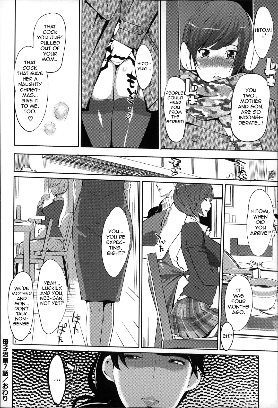 [Clone Ningen] Mitsubo no Kokuhaku - Confession de miel mère Fhentai.net - Page 174