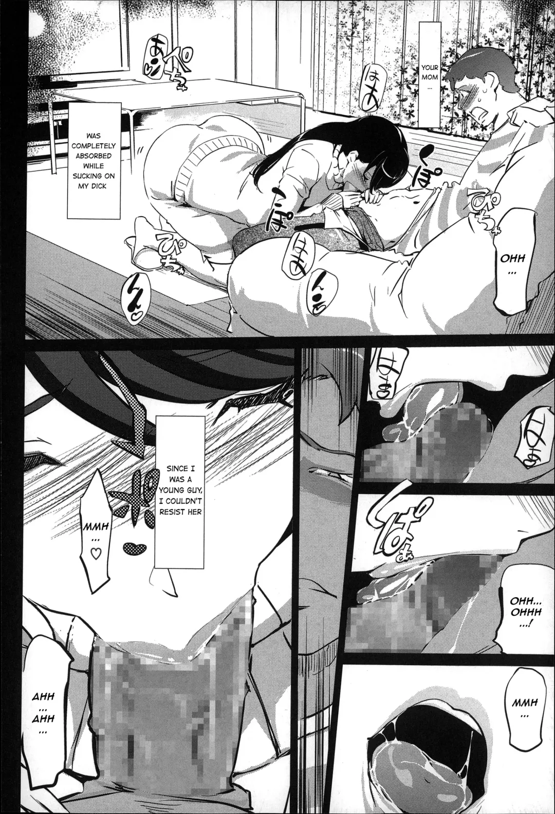 [Clone Ningen] Mitsubo no Kokuhaku - Confession de miel mère Fhentai.net - Page 19