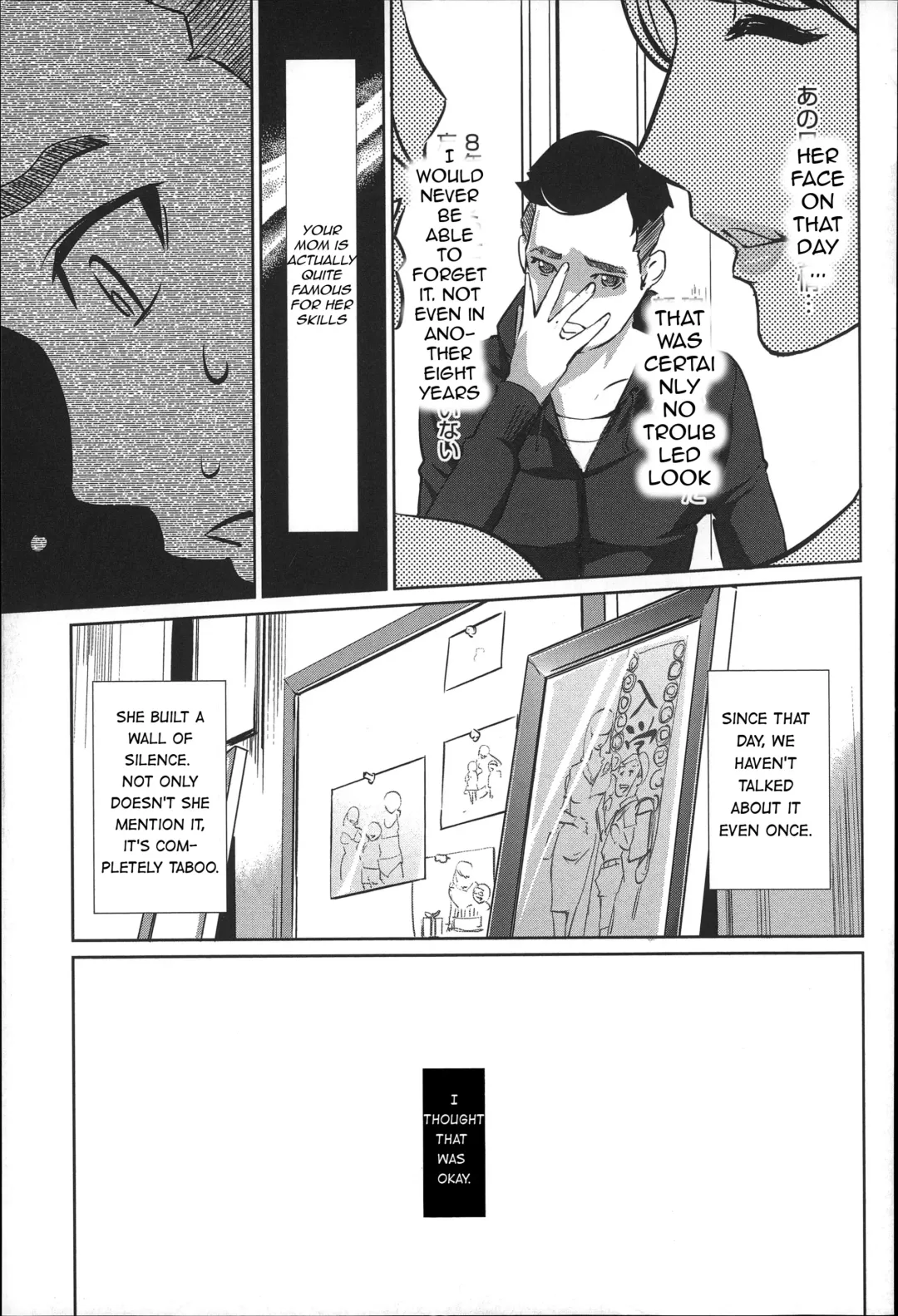 [Clone Ningen] Mitsubo no Kokuhaku - Confession de miel mère Fhentai.net - Page 36