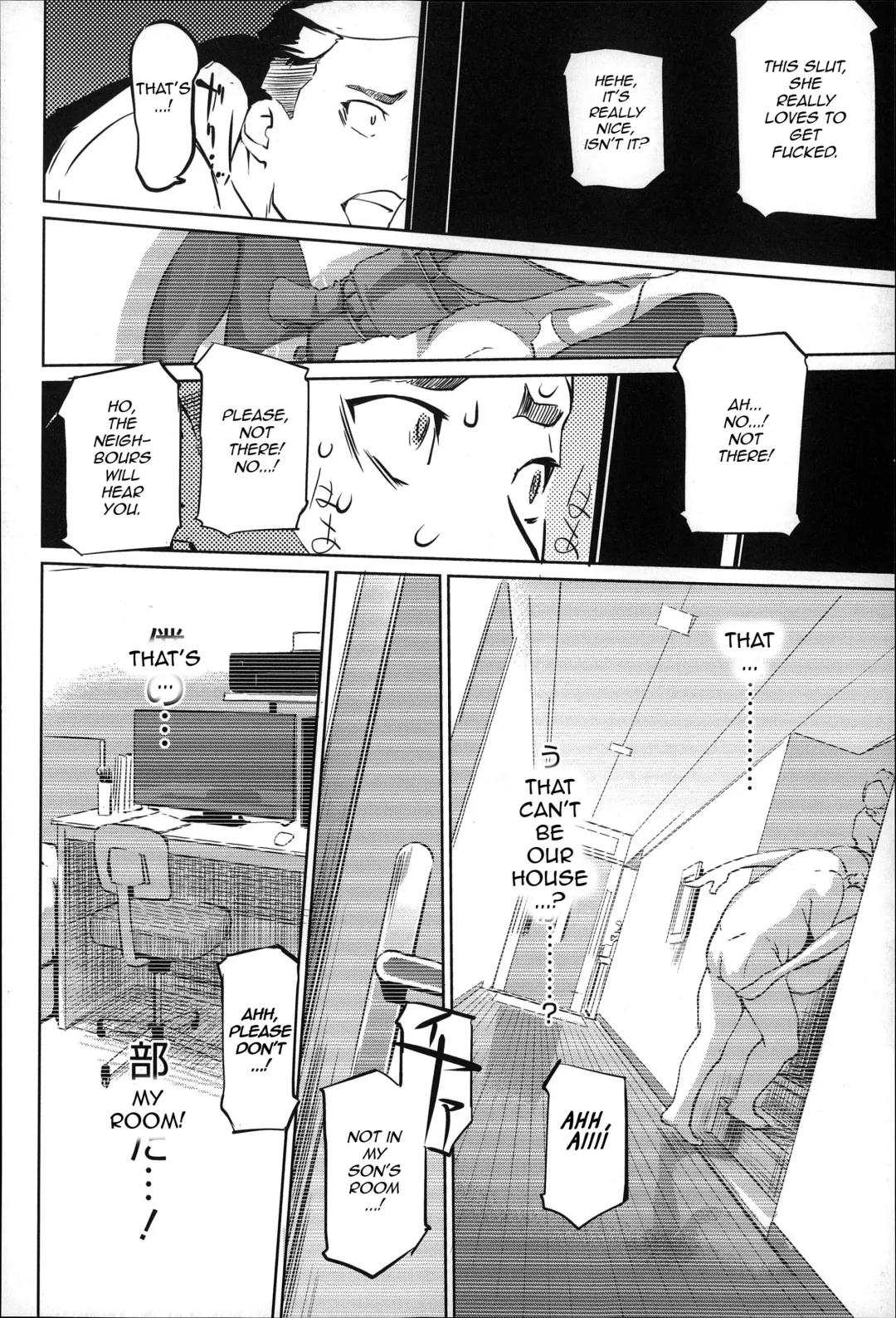 [Clone Ningen] Mitsubo no Kokuhaku - Confession de miel mère Fhentai.net - Page 45