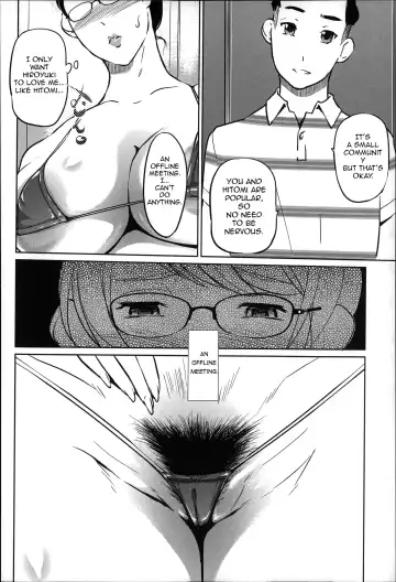 [Clone Ningen] Mitsubo no Kokuhaku - Confession de miel mère Fhentai.net - Page 176