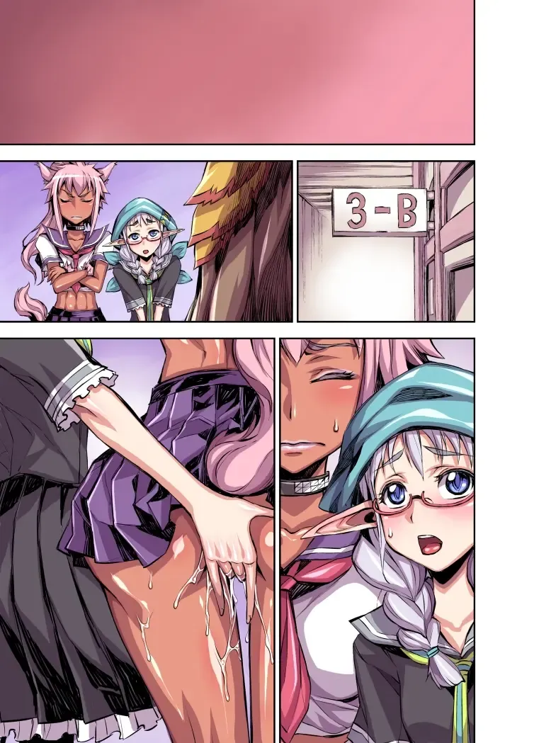 [Bonnari] Bikibiki Gakuen Fhentai - Page 54