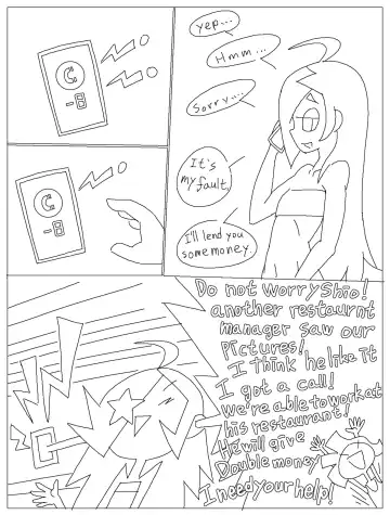 [Minus8] Untitled Comic 02 Fhentai.net - Page 17