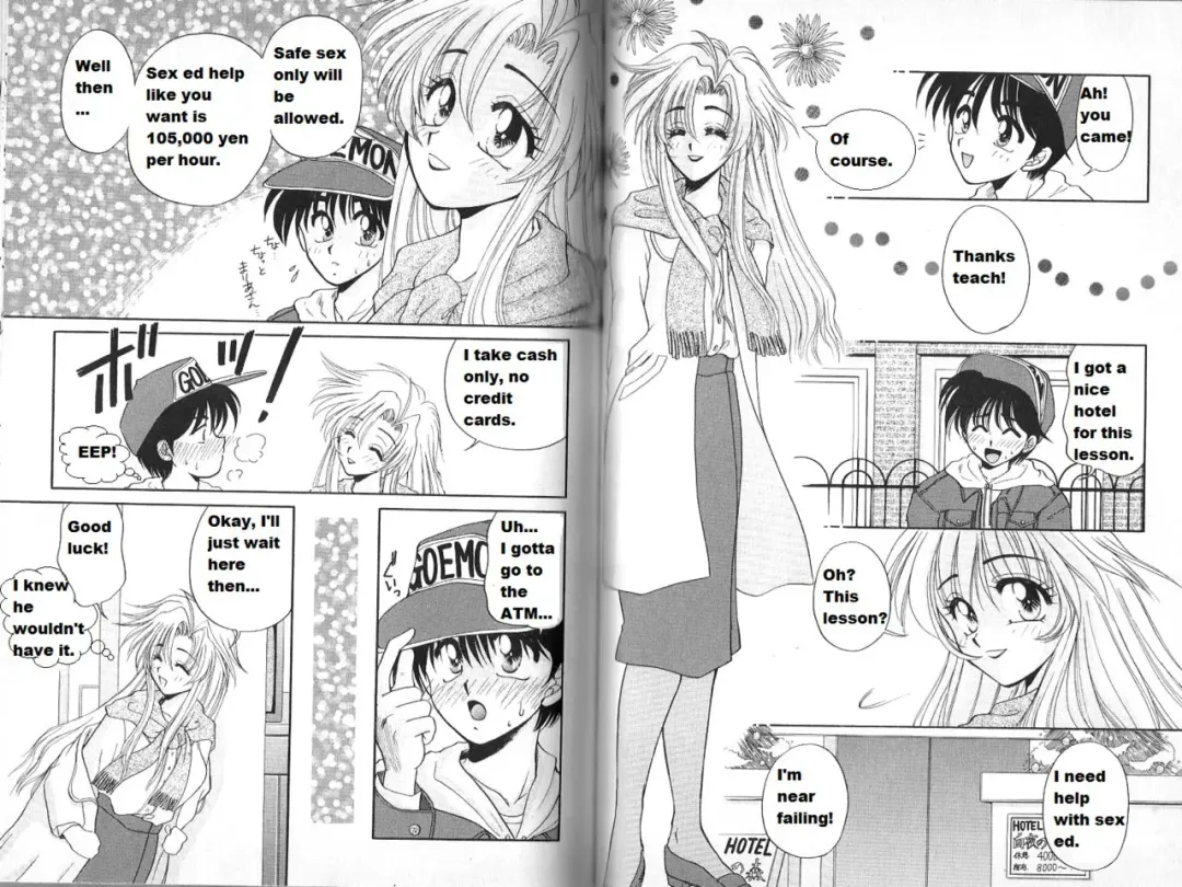 [Yamano Kitsune] Boku No Negai ga Kanau [My Wish Has come True, rewrite Fhentai - Page 3