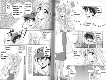 [Yamano Kitsune] Boku No Negai ga Kanau [My Wish Has come True, rewrite Fhentai.net - Page 3