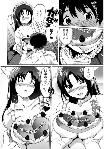 [Mitsuya] Moe Nyuu Fhentai - Page 198