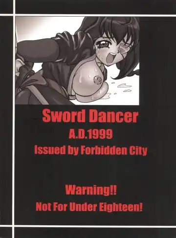 [Kikusui] Sword Dancer Fhentai.net - Page 52