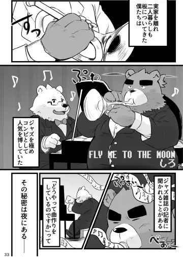 Shiro to Kuro to moshimo no Hanashi Fhentai - Page 34