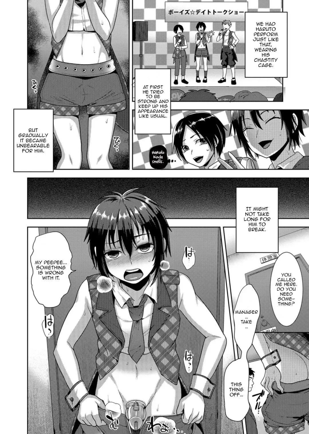 [Tsukuru] Idol Mesu Mesu Daisakusen Fhentai - Page 14