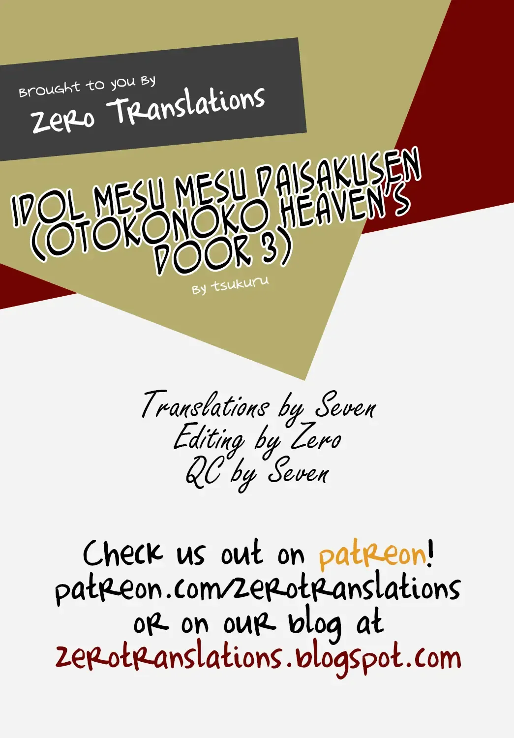 [Tsukuru] Idol Mesu Mesu Daisakusen Fhentai - Page 21