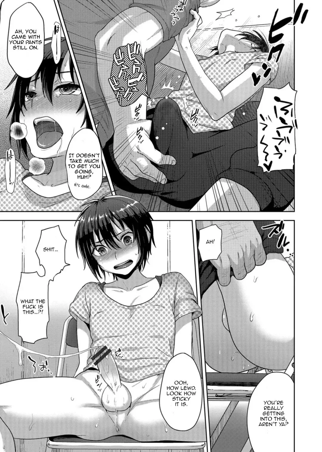 [Tsukuru] Idol Mesu Mesu Daisakusen Fhentai - Page 7