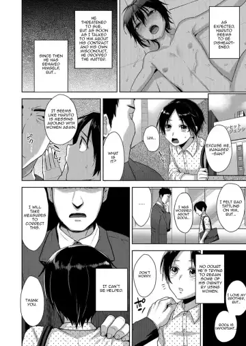 [Tsukuru] Idol Mesu Mesu Daisakusen Fhentai - Page 12