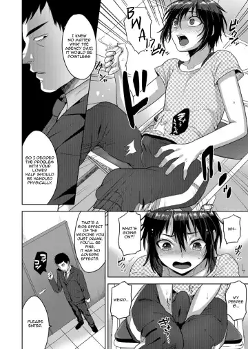 [Tsukuru] Idol Mesu Mesu Daisakusen Fhentai - Page 4