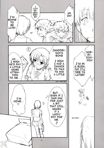 [Alpha] Karen no Himitsu. Fhentai - Page 8