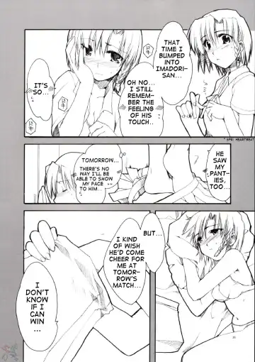 [Alpha] Karen no Himitsu. Fhentai - Page 9