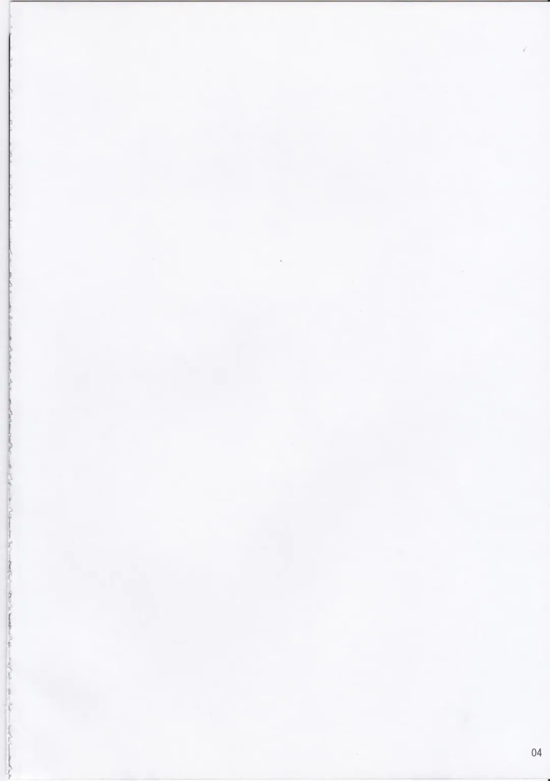 [Utanone Sion] My Little Knight F Fhentai - Page 3