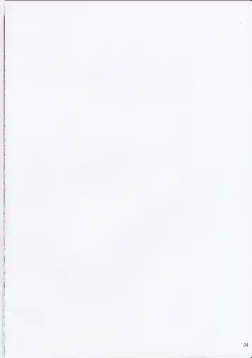 [Utanone Sion] My Little Knight F Fhentai - Page 3