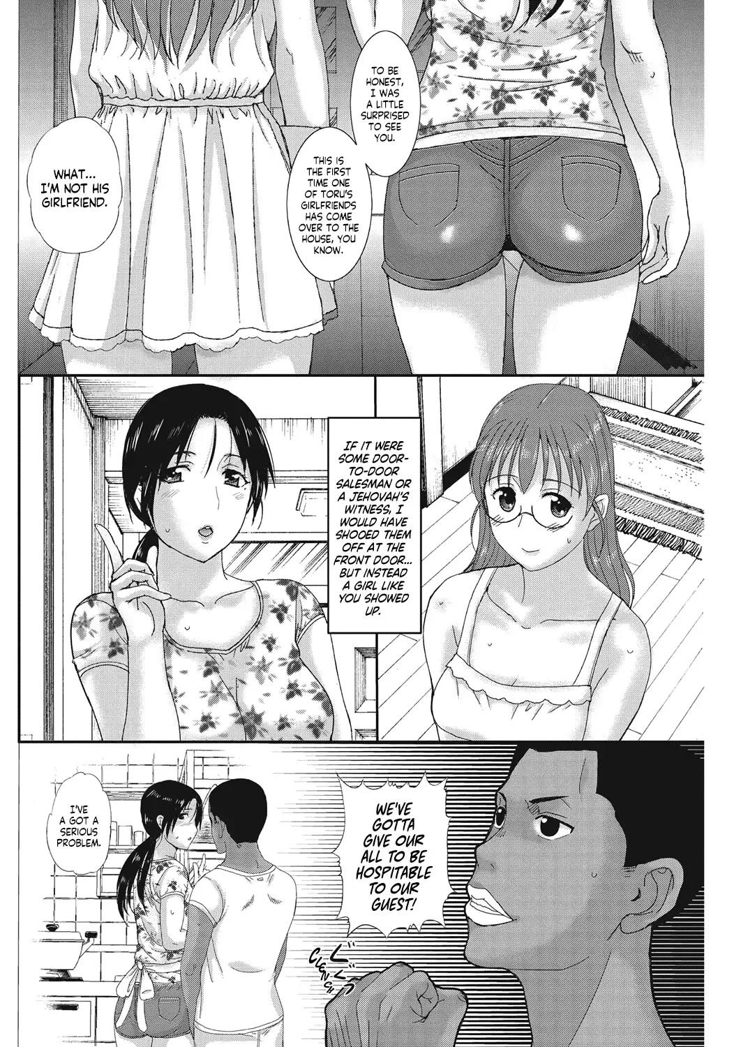 [Kusatsu Terunyo] Homestay Daydream Series No. 6 Fhentai - Page 12