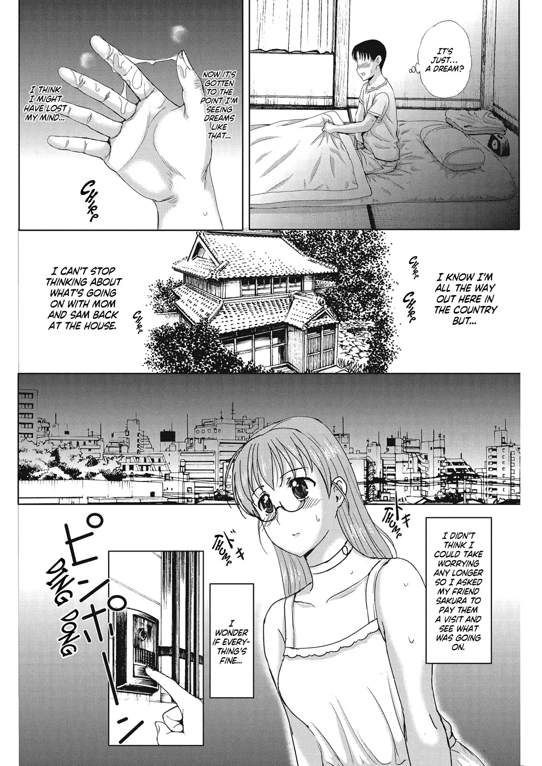 [Kusatsu Terunyo] Homestay Daydream Series No. 6 Fhentai - Page 8