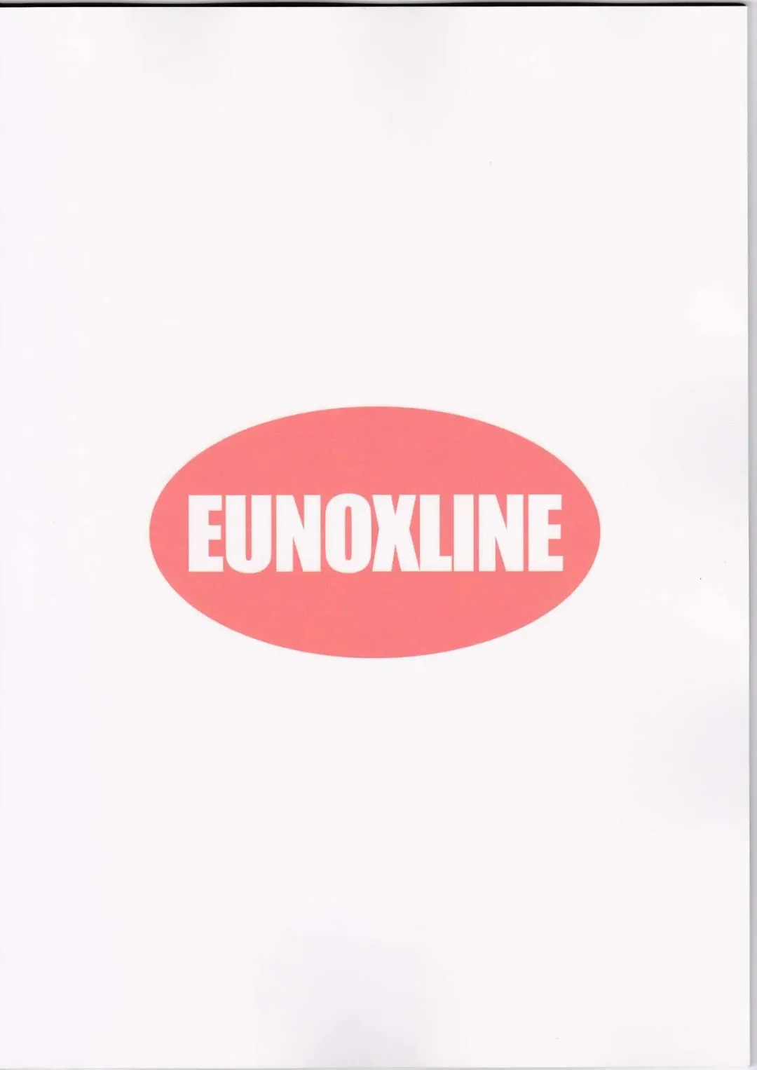 [U-1] Vivio to Issho ni Training! Fhentai - Page 24