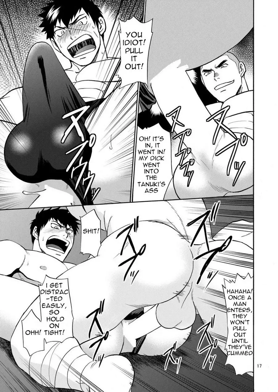 [Hinata Yagaki] Mob Tanu Fhentai - Page 17