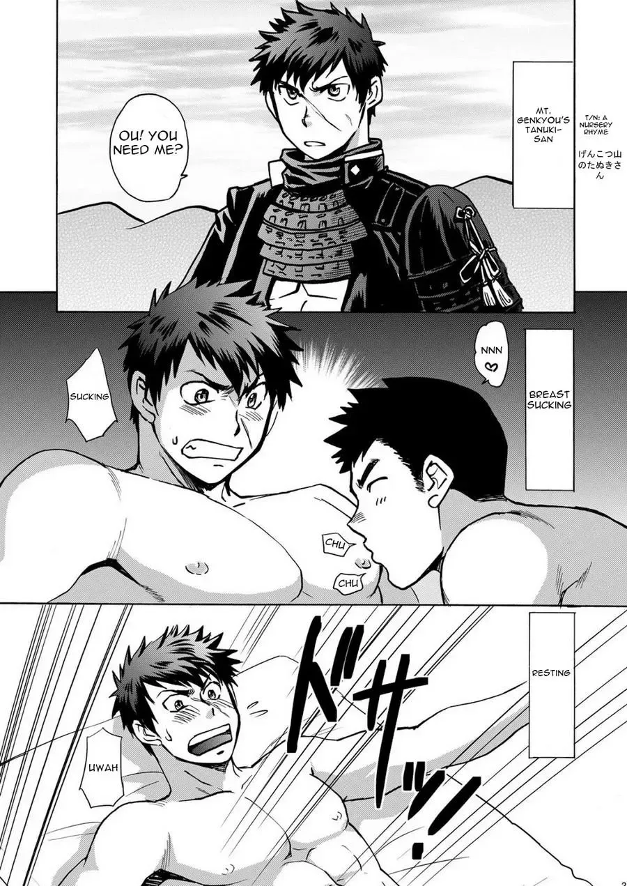 [Hinata Yagaki] Mob Tanu Fhentai - Page 32