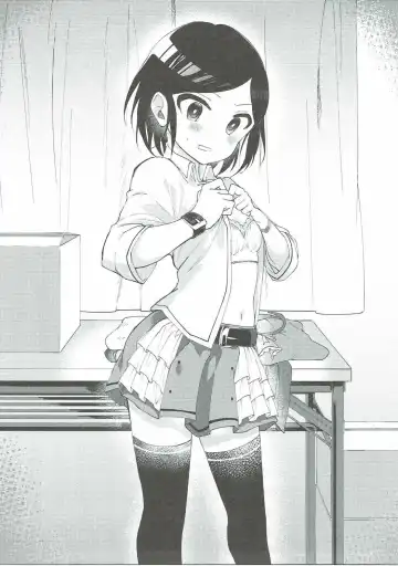[Nogiwa Kaede] Miwaku no XX Room Fhentai - Page 6