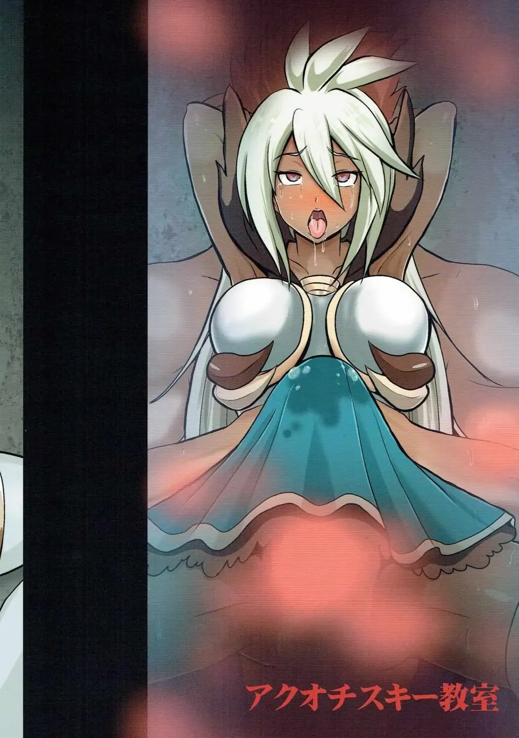 [Akuochisukii Sensei] Kanraku Chouteisha Fhentai - Page 28