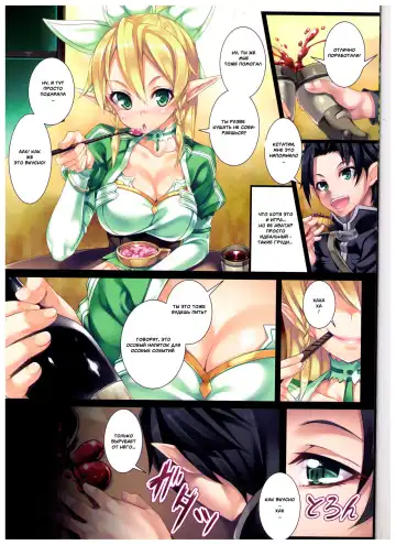 [100yen Locker] LR-03 Fhentai.net - Page 2