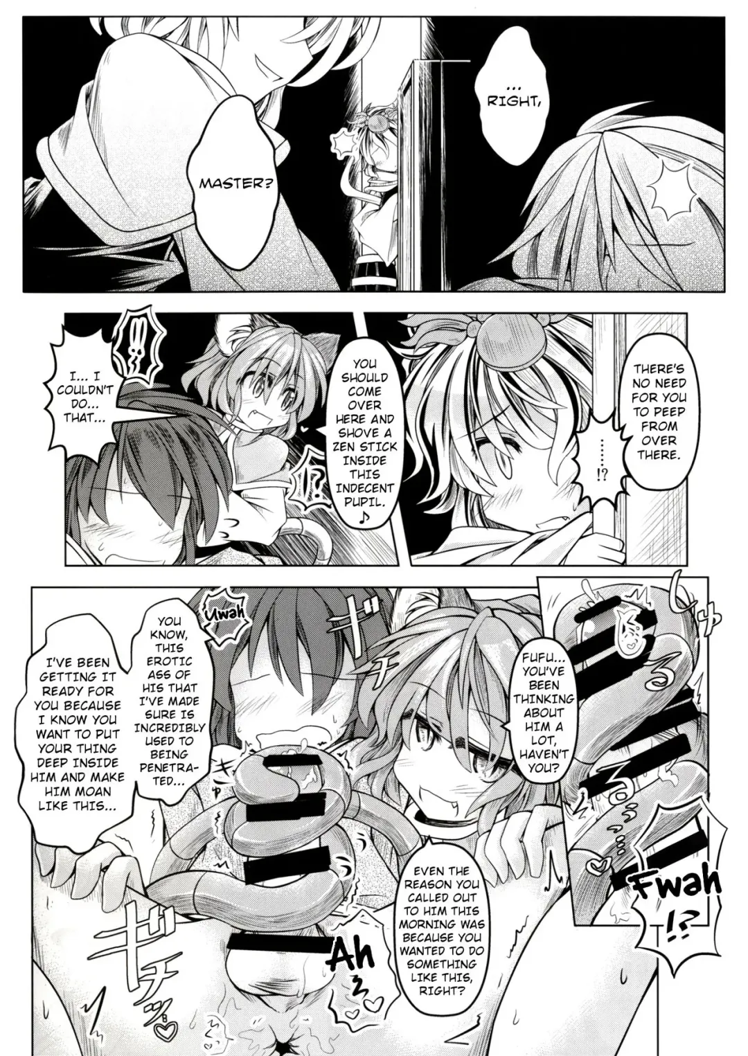[Mumumu] Kari no Ojikan San Fhentai - Page 11