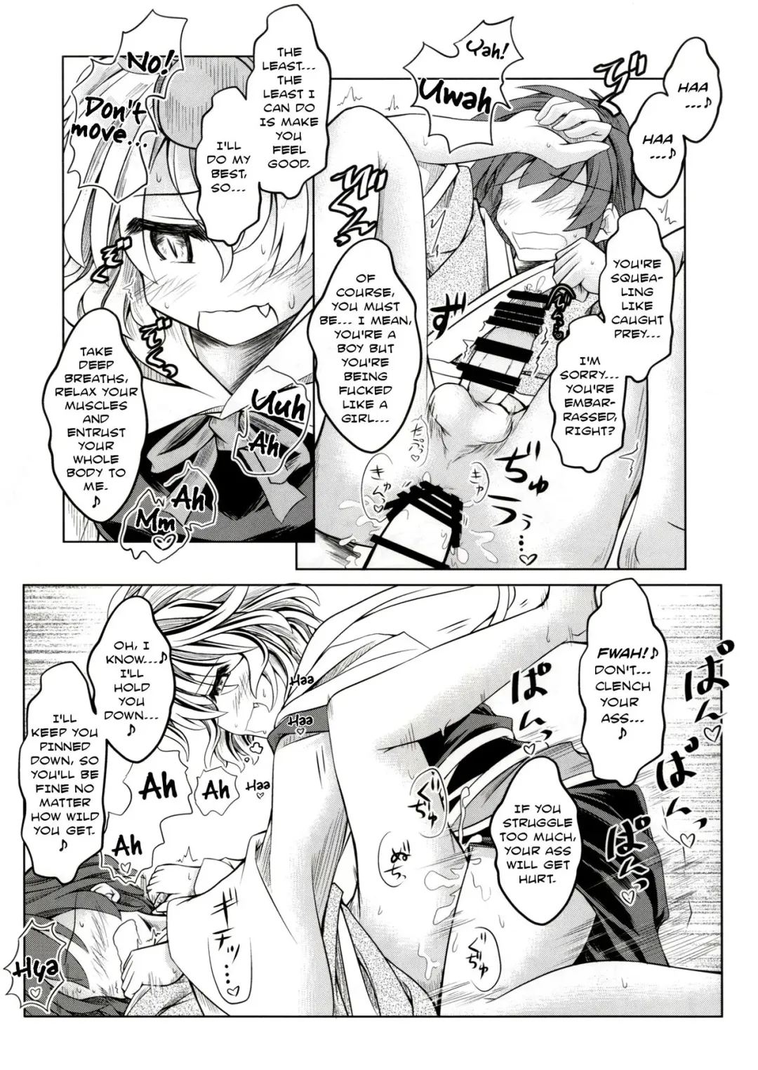 [Mumumu] Kari no Ojikan San Fhentai - Page 14