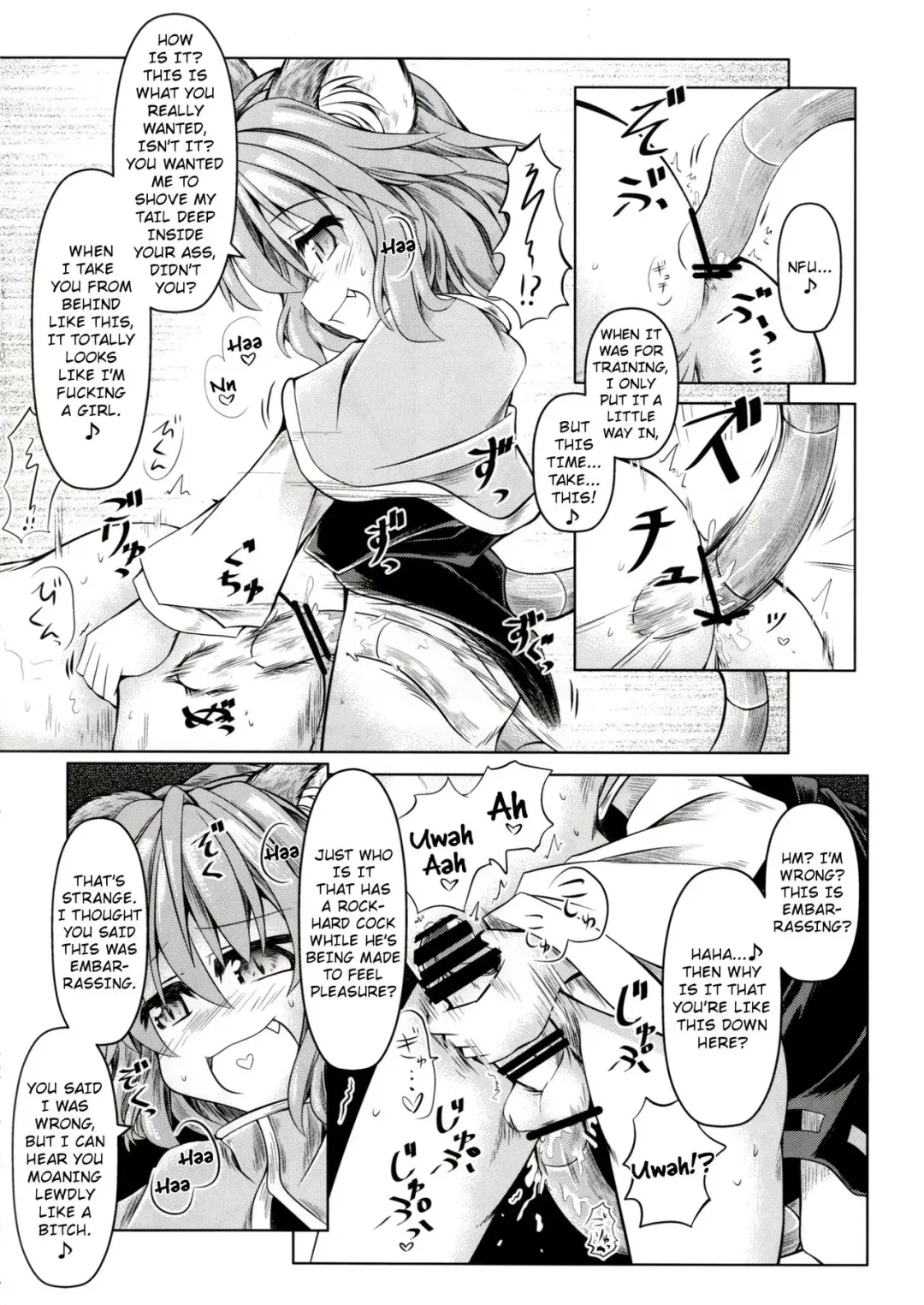 [Mumumu] Kari no Ojikan San Fhentai - Page 9