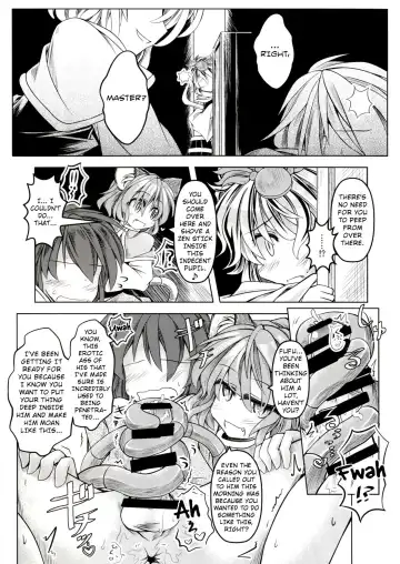 [Mumumu] Kari no Ojikan San Fhentai - Page 11