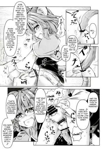 [Mumumu] Kari no Ojikan San Fhentai - Page 9