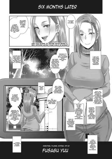 [Butcha-u] SDPO ~Seimukan no Susume~ Fhentai - Page 23
