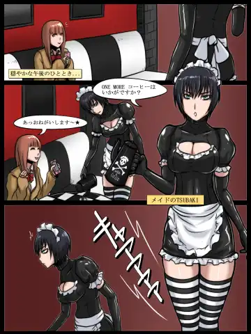 MAID VS MAD DOCTOR round1 FULL Fhentai.net - Page 4