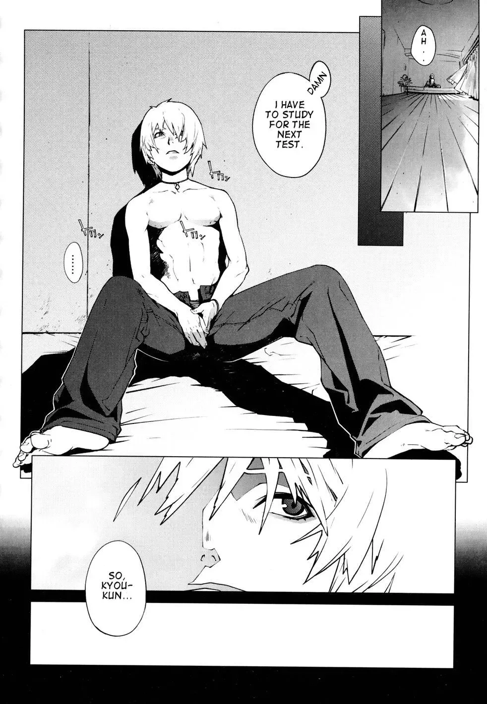 [Yukimi] Craving of a Gene Fhentai - Page 18