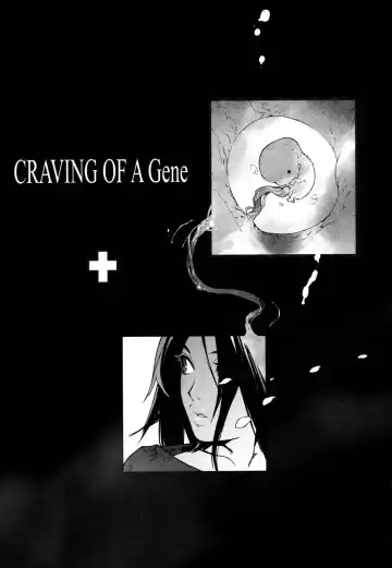 Read [Yukimi] Craving of a Gene - Fhentai.net