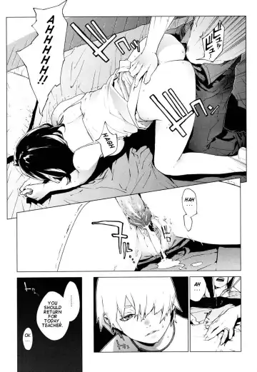 [Yukimi] Craving of a Gene Fhentai - Page 17