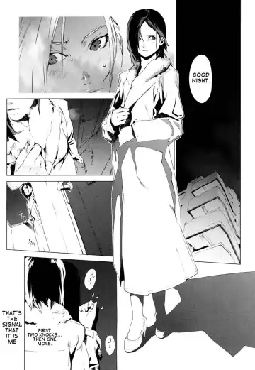 [Yukimi] Craving of a Gene Fhentai - Page 9